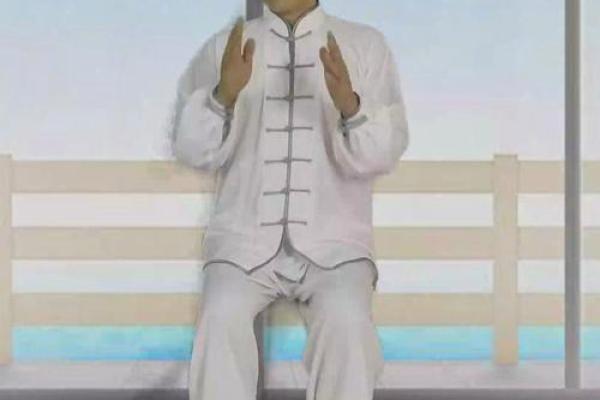 八字功-