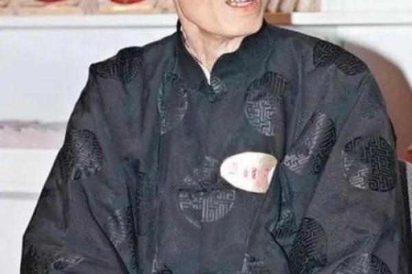 交城县算命的先生是谁
