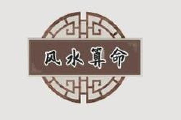 关帝灵签67是好签还是不好