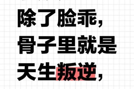 水瓶座最合不来的星座 水瓶座最合得来的星座