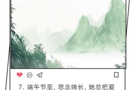 端午节为什么不能回娘家 哪些节日不能回娘家过