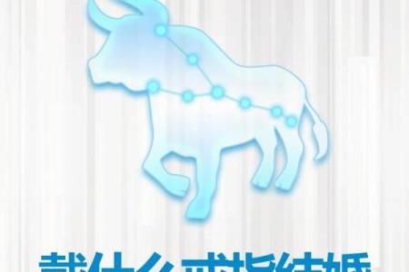 天蝎男和金牛女配对指数 天蝎男和金牛女适合做夫妻吗