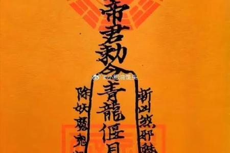 神准测试--趋利避害！最近有祸事吗？