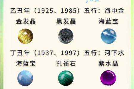 牛和牛的属相合不合 牛和牛配对可行吗