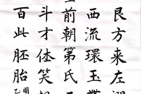 风水中有"无园不竹"之说 风水中有"无园不竹"之说