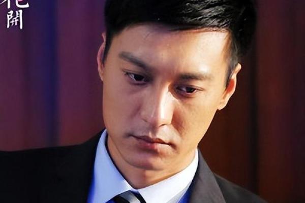 命中注定的血型恋人