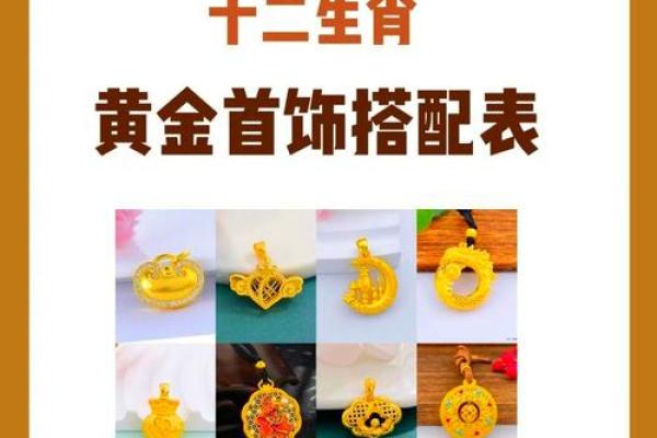 属牛出生最好六个吉日 属牛的出生吉日