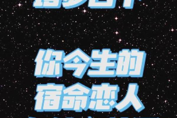塔罗测试：八月你该如何与你恋人相处