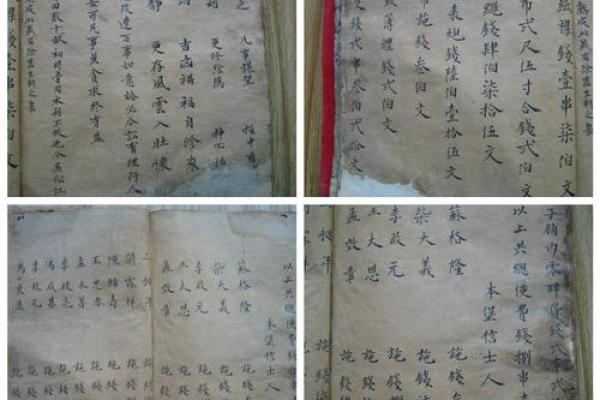 吕祖灵签8签求能不能复合