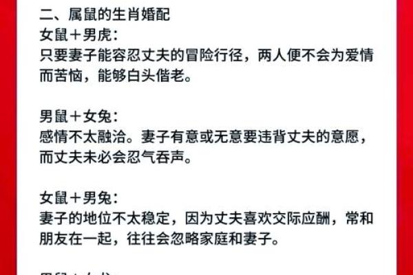 1978年属什么生肖 1978年属什么生肖配对最好
