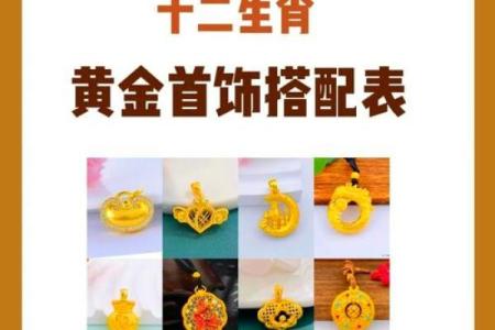 属牛出生最好六个吉日 属牛的出生吉日