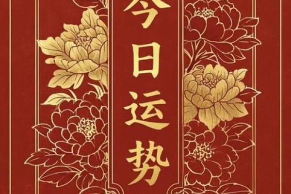 遗嘱可以夫妻俩人共立一份吗  黄历财运查询