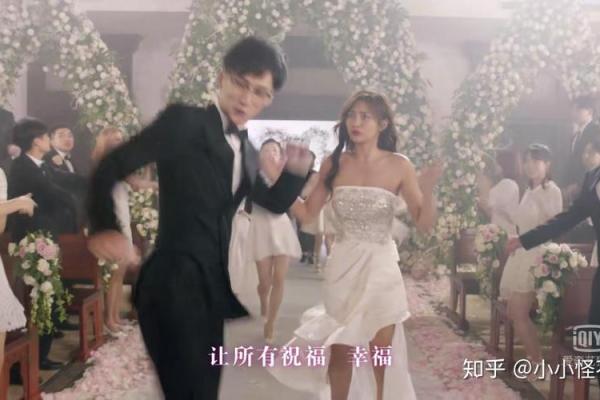姓名配对爱情公寓咖喱 爱情公寓5名字谐音梗在第几集？