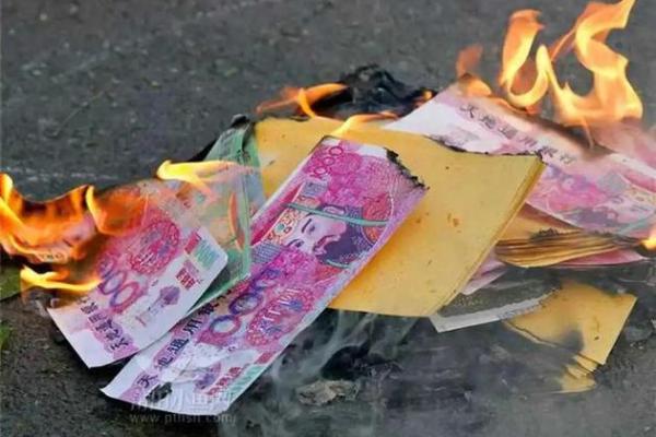 风水为什么烧完纸不能直接回家