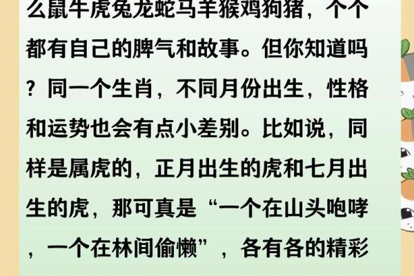 龙蛇生肖配对好吗 龙蛇相配吗