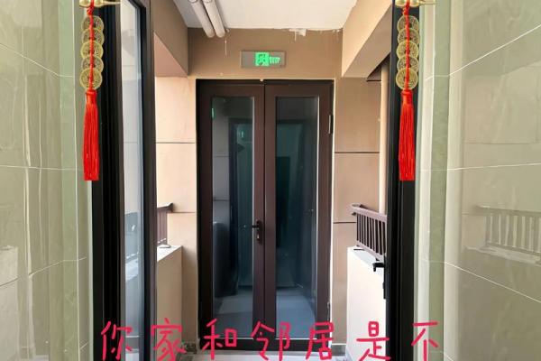 风水上门对门挂了五帝钱对自己家有坏处吗