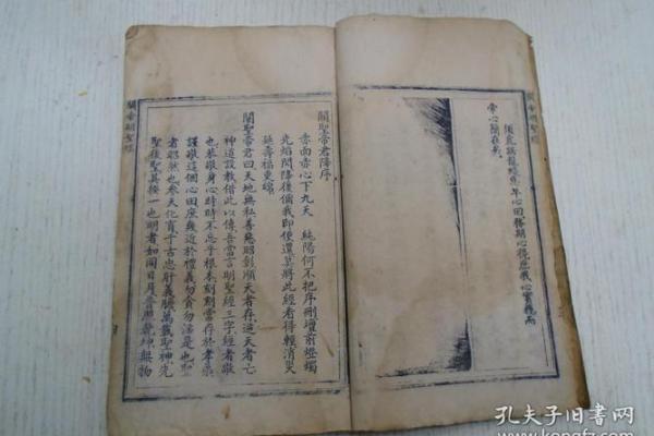 关帝灵签一百的解释