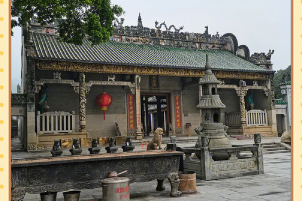 祖庙前不能建房子吗风水