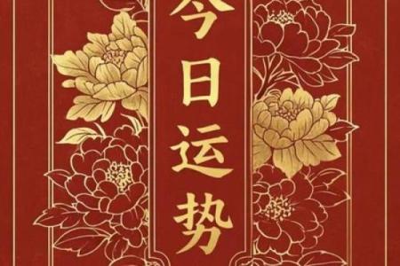 遗嘱可以夫妻俩人共立一份吗  黄历财运查询