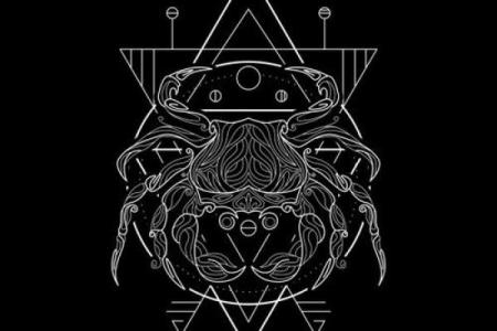 福点落在十二星座巨蟹座