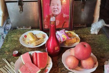算命要我晒太阳
