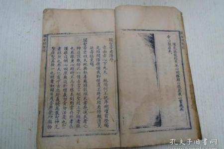 关帝灵签一百的解释