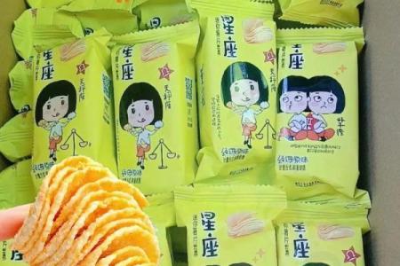 十二星座吃的零食,十二星座的天命零食