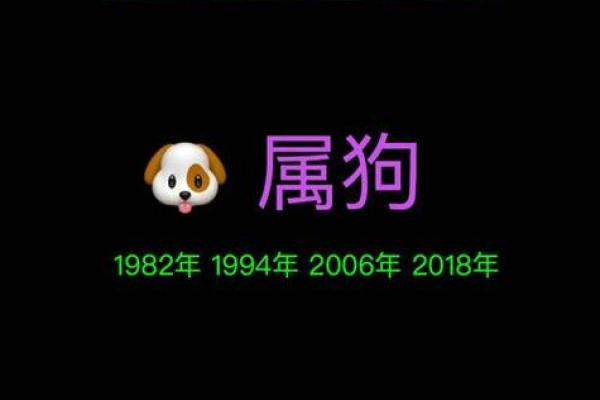 属龙和什么属相最配对 属龙和什么属相相冲
