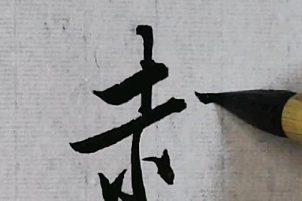 姓名配对郝 你听过最好听的郝姓名字？