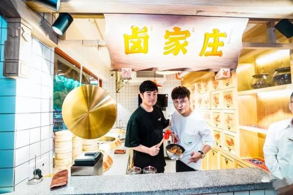 揭阳榕城算命