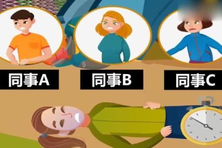 塔罗测试：遭到老公背叛的几率有多高？
