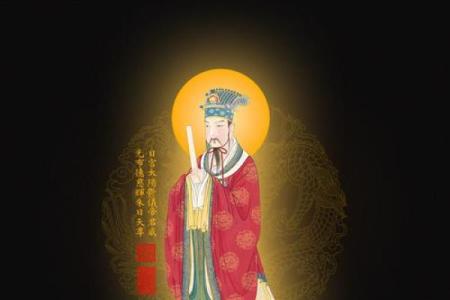 真太阳算命
