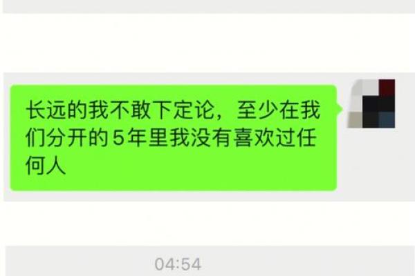 女友删了我qq还能挽回吗 断联情况下也能够挽回的方法分享