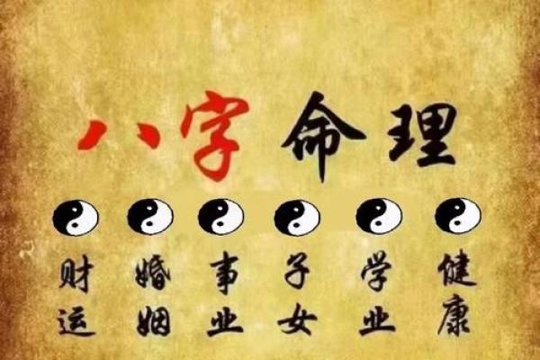 枭神格伤官格女命_八字带枭的女人性格
