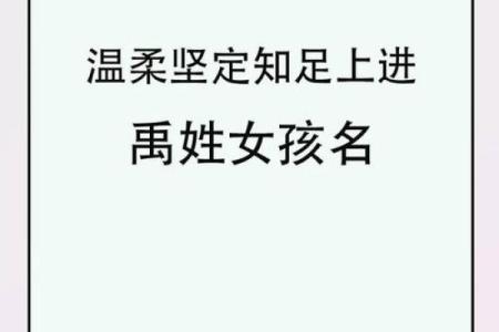 姓名配对对方喜欢谁 姓名配对有用吗？