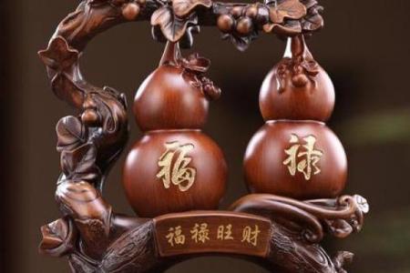 客厅里的风水摆件需要注意什么？