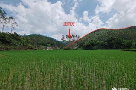 风水宝地的六个判断标准