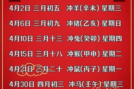 2024年11月22日入宅好吗 今天是入宅吉日吗