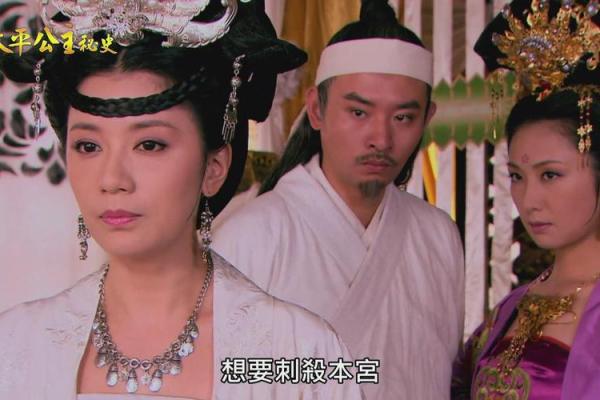 玄女算命电视剧全集播放