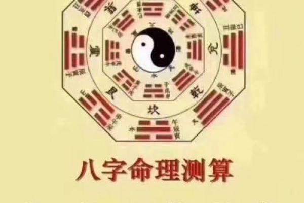 算命看风水_以给人算命看风水的方式赚钱算是犯罪嘛
