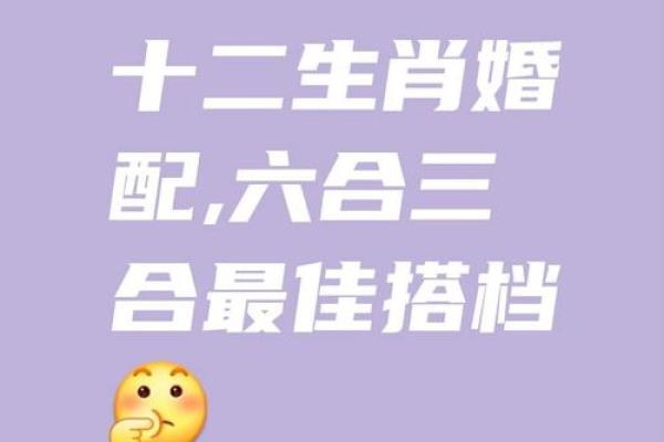 属牛正缘出现在哪年 属牛人婚姻配对表