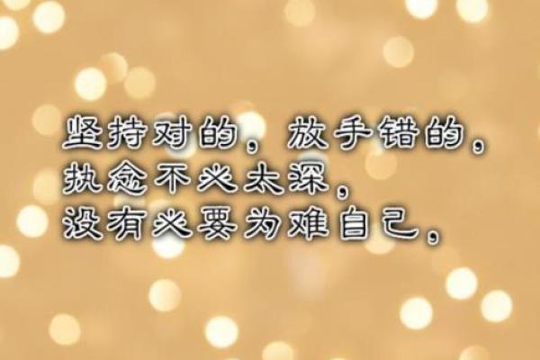 唐立淇：冥王星逆行12星座请放下情绪重新开始