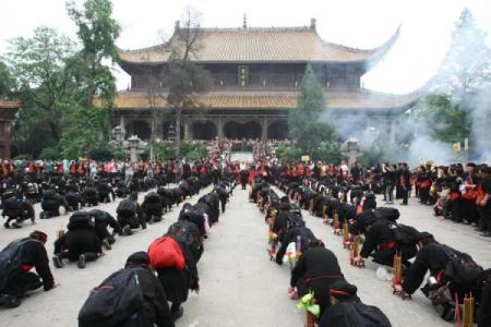 南岳圣帝灵签3签