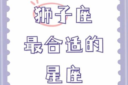摩羯和巨蟹配对指数