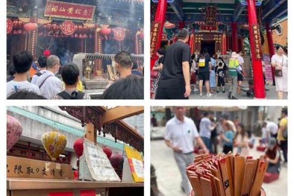 梦见拜五大仙灵签