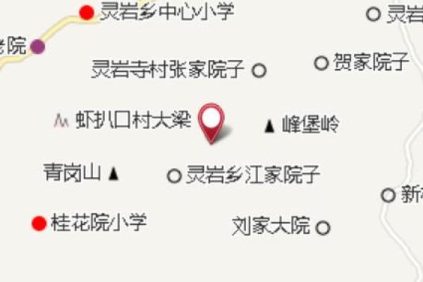 姓逯的名人-姓名学-华易算命网姓名