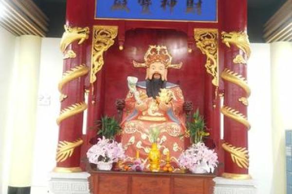 家里财神位放什么最旺财增加财气