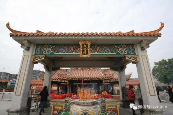 潮州安济圣王灵签二十三