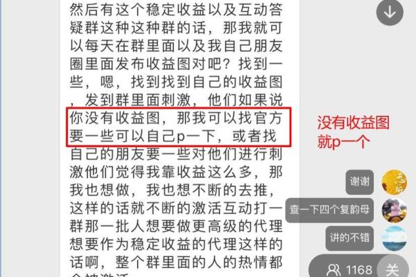 曲靖哪里算命准