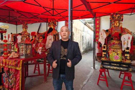 潮州安济圣王灵签二十三